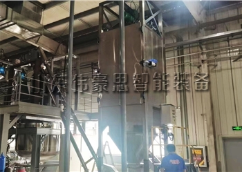 鈣粉自動噸袋投料站+管鏈?zhǔn)教嵘龣C(jī)現(xiàn)場