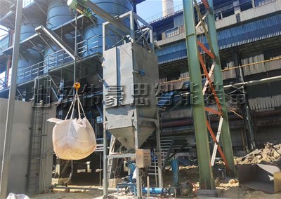 水泥噸袋自動(dòng)拆包機(jī) 配套氣力輸送使用現(xiàn)場